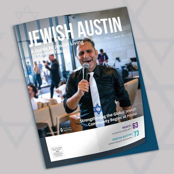 Jewish Austin 2021 Feature